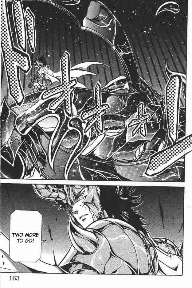 Saint Seiya - The Lost Canvas Chapter 77 13